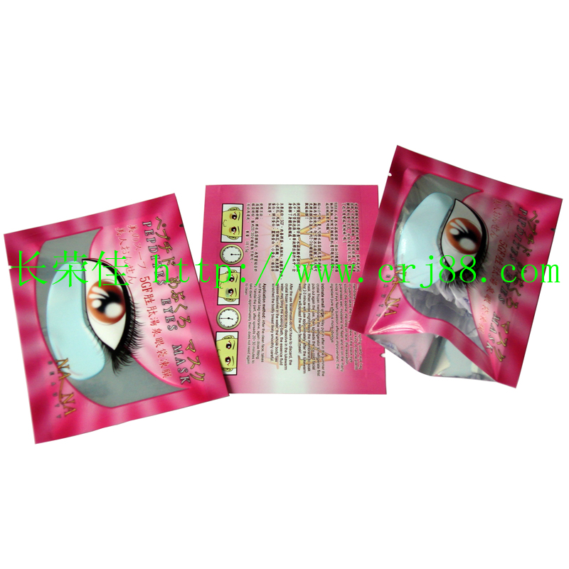 鍍鋁袋樣板 鍍鋁袋樣板