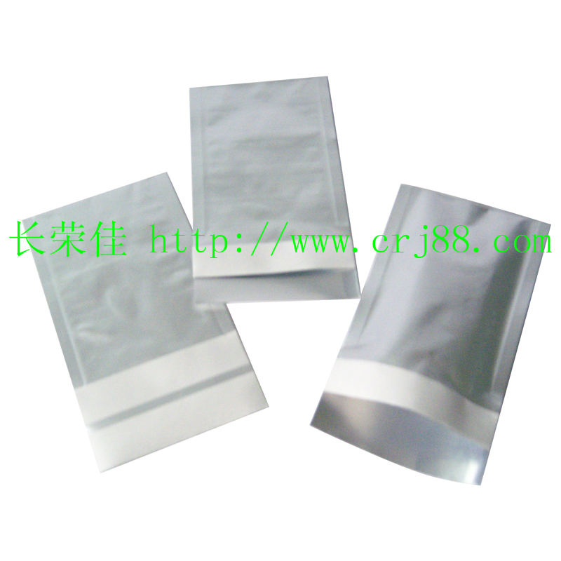 食品鋁箔包裝袋 鋁箔袋的應(yīng)用特點(diǎn)和領(lǐng)域