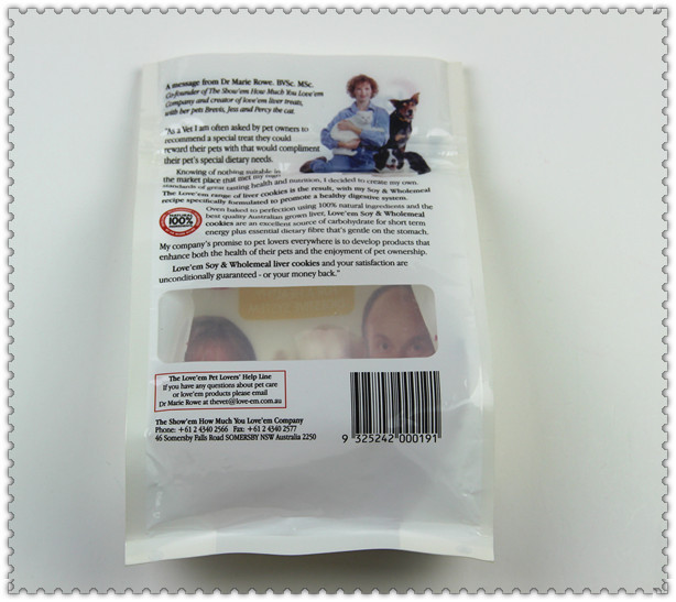 狗糧側(cè)風(fēng)琴袋 狗糧側(cè)風(fēng)琴袋