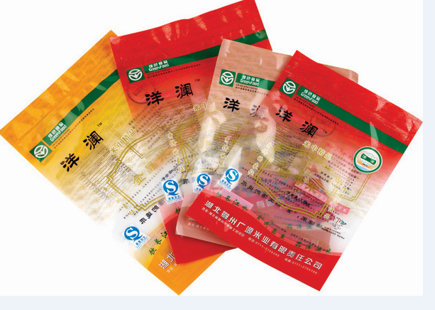 大米包裝袋 大米包裝袋