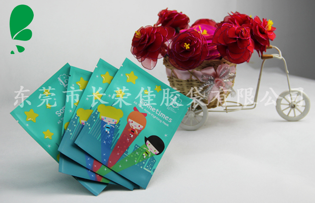 三邊封鋁箔面膜包裝袋