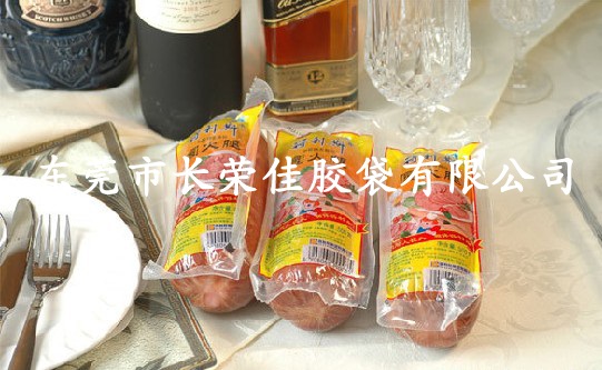 耐高溫蒸煮包裝袋