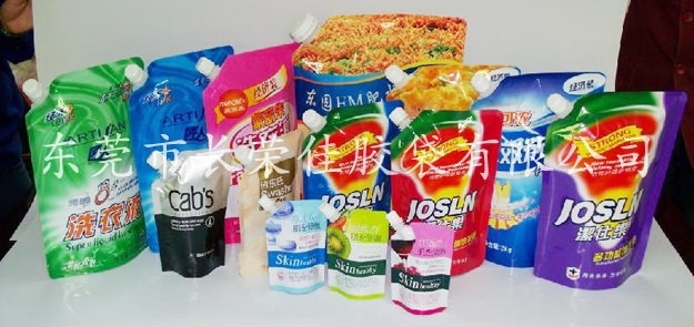 各種液體包裝袋