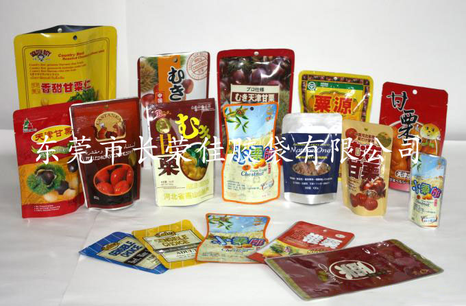 各種高溫蒸煮袋 各種高溫蒸煮袋