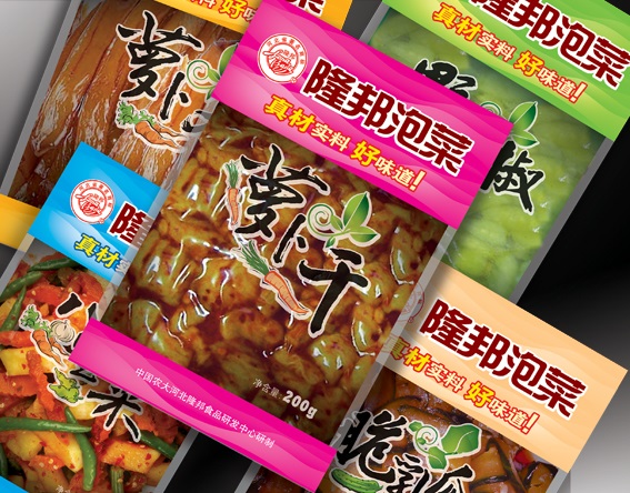 泡菜包裝袋效果圖 泡菜包裝袋效果圖