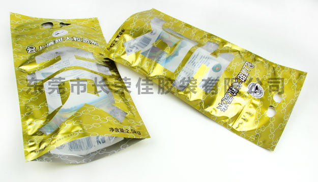 大米包裝袋