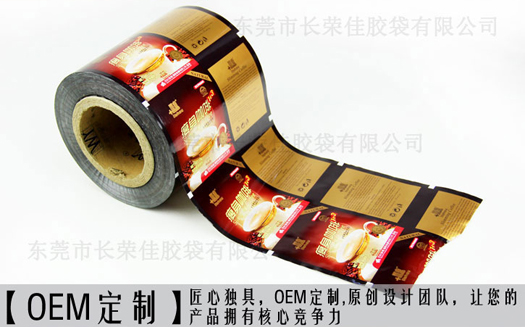 復(fù)合包裝膜的食物圖 復(fù)合包裝膜的食物圖