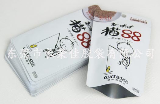 高溫蒸煮的寵物食品包裝袋