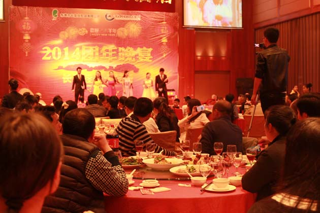 2014春節(jié)聯(lián)歡晚會