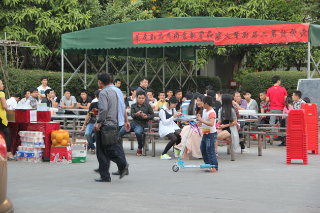 大賽現(xiàn)場(chǎng)