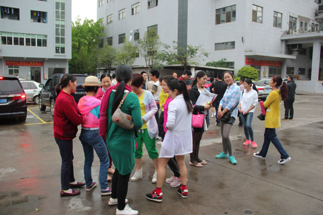 積極參與運動聯會