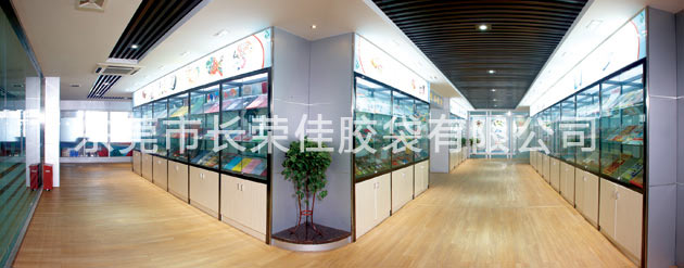 樣袋展示廳外圍結構 樣袋展示廳外圍結構