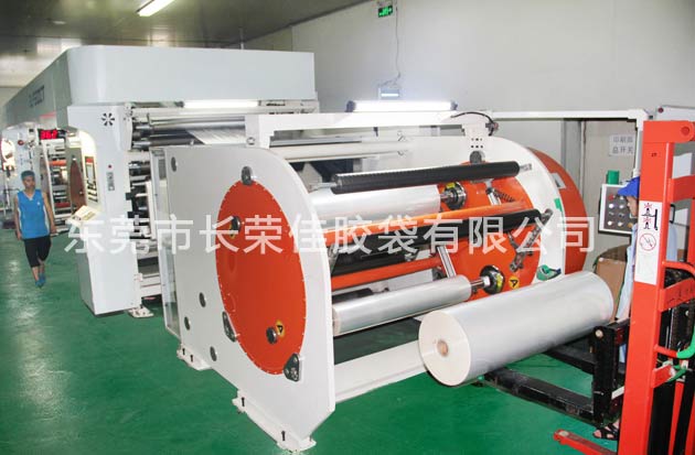 500米/分鐘干式無溶劑復合車間