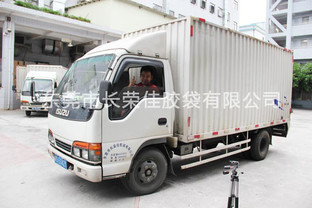 周邊鎮區物流配送廠車