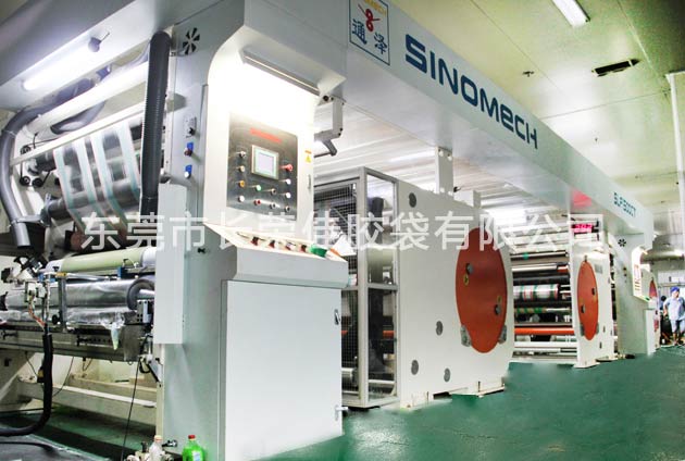 500米/分鐘干式無溶劑復合車間