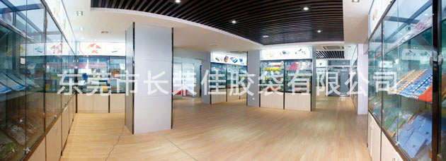 樣袋展示廳內層左邊 樣袋展示廳內層左邊