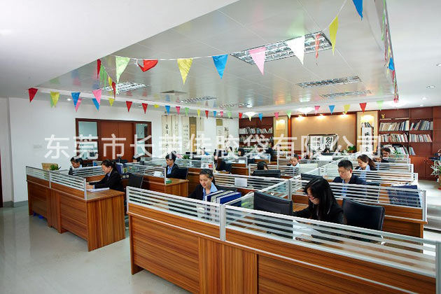 多語種業務服務部辦公室