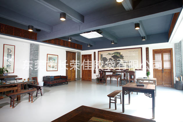 商會活動區一角