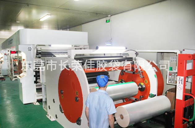 500米/分鐘干式無溶劑復合車間