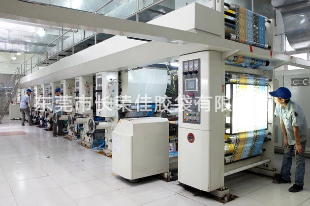 八色高速印刷機車間