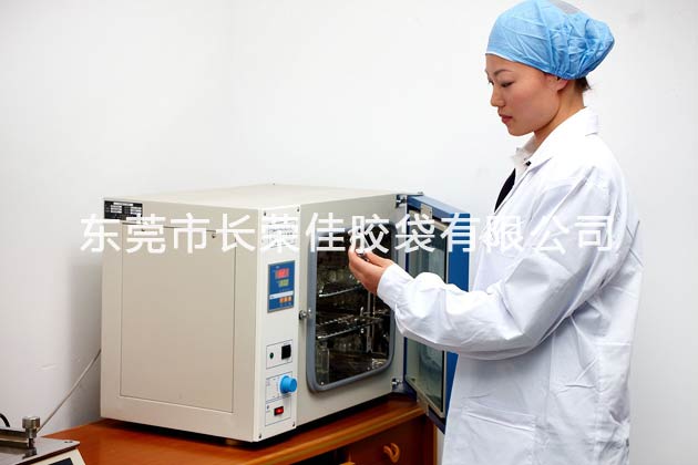 材料檢驗 材料檢驗