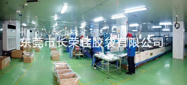 制袋機(jī)生產(chǎn)車間全貌 制袋機(jī)生產(chǎn)車間全貌