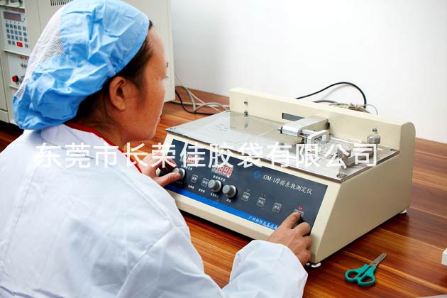 摩擦系數實驗 摩擦系數實驗