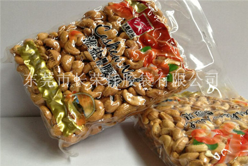 真空?qǐng)?jiān)果食品包裝袋 真空?qǐng)?jiān)果食品包裝袋