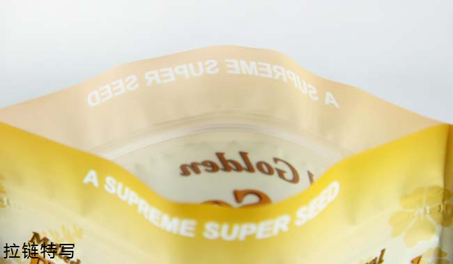 堅果食品包裝袋(拉鏈特寫) 堅果食品包裝袋(拉鏈特寫)