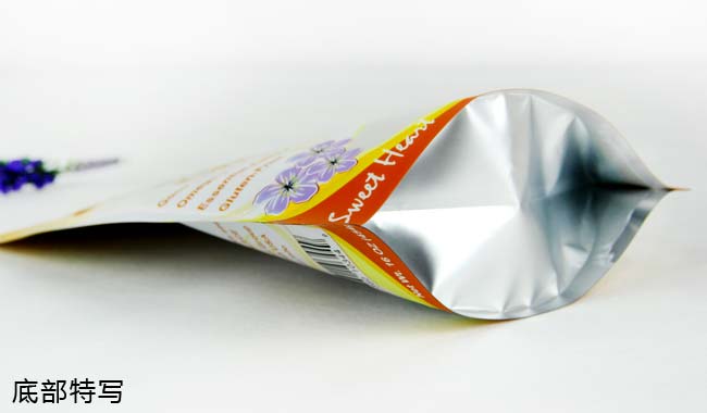 堅果食品包裝袋(底部特寫) 堅果食品包裝袋(底部特寫)