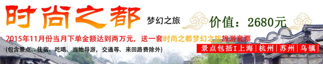 活動(dòng)主題 活動(dòng)主題