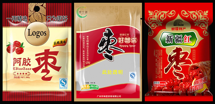 紅棗包裝袋三邊封袋案例 紅棗包裝袋三邊封袋案例