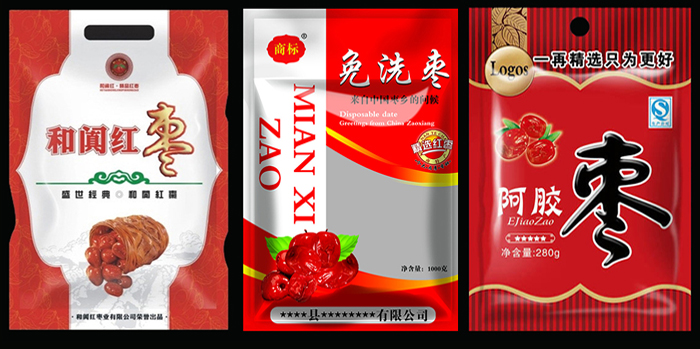 紅棗包裝袋三邊封袋案例 紅棗包裝袋三邊封袋案例