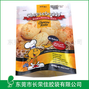 復合食品袋 復合食品袋