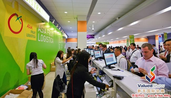 果蔬展會 果蔬展會