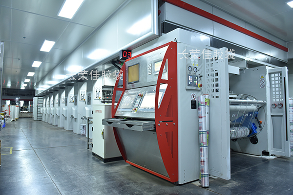 印刷界大神——博士特姐妹花，印刷機第二車間