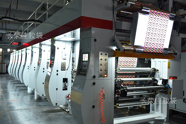 補單利器——印刷第四車間，新十色印刷機