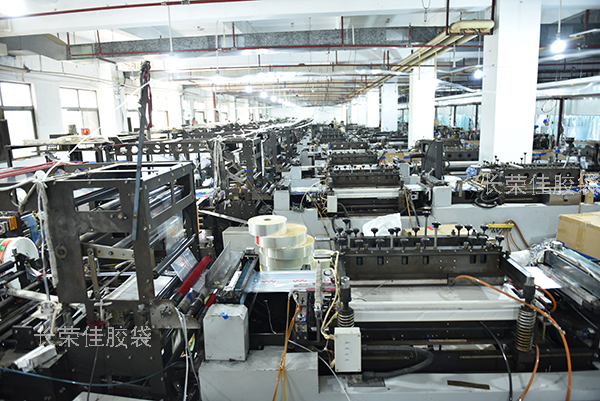 制袋第一車間