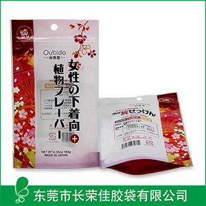 直立袋定制,食品包裝袋,包裝袋生產廠家 直立袋定制,食品包裝袋,包裝袋生產廠家