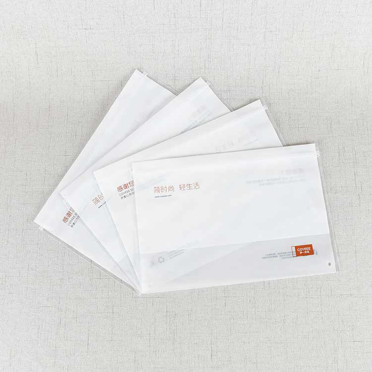 拉鏈袋——PE底風琴滑骨拉鏈袋 拉鏈袋——PE底風琴滑骨拉鏈袋