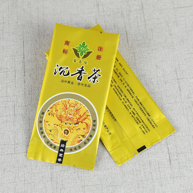 側(cè)風(fēng)琴茶葉包裝袋 側(cè)風(fēng)琴茶葉包裝袋