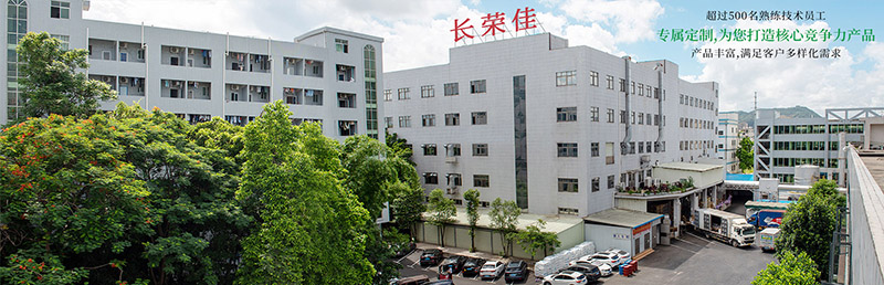 實(shí)力廠家 實(shí)力廠家