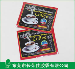 茶葉包裝袋——通用咖啡茶葉包裝袋 茶葉包裝袋——通用咖啡茶葉包裝袋