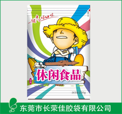 食品包裝袋定做 食品包裝袋定做