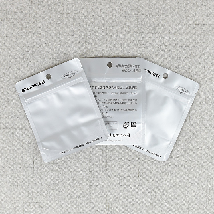 鋁箔鍍鋁袋生產廠家 鋁箔鍍鋁袋生產廠家