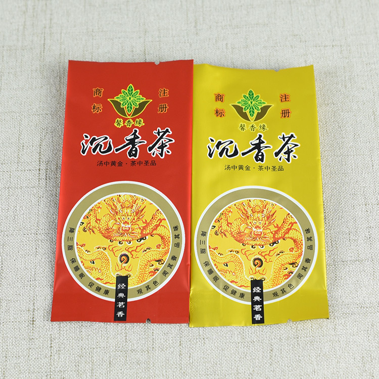 側風琴茶葉包裝袋 側風琴茶葉包裝袋