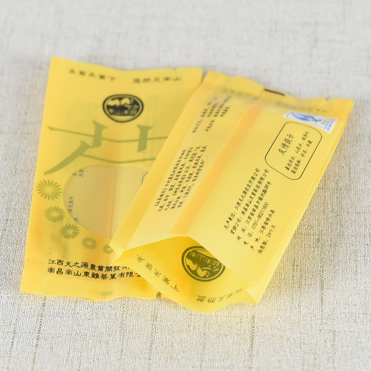 中封復合袋生產廠家 中封復合袋生產廠家