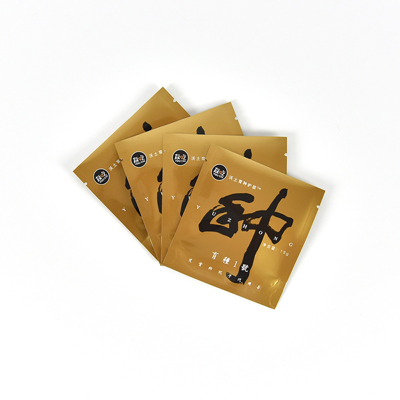 種子包裝袋育苗袋子 種子包裝袋育苗袋子