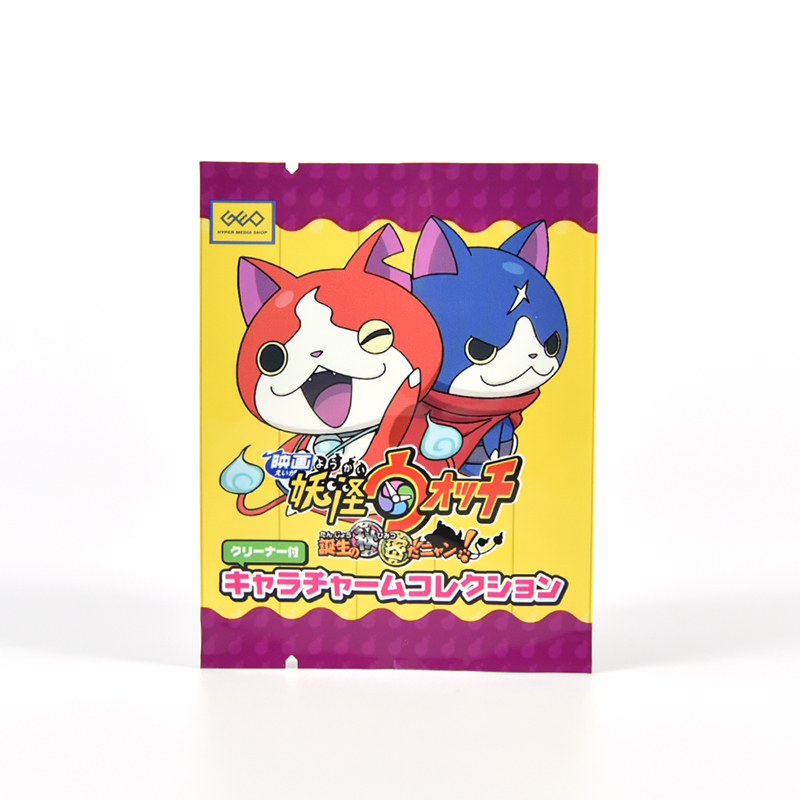 玩具包裝袋生產廠家 玩具包裝袋生產廠家